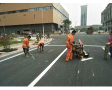 道路劃線